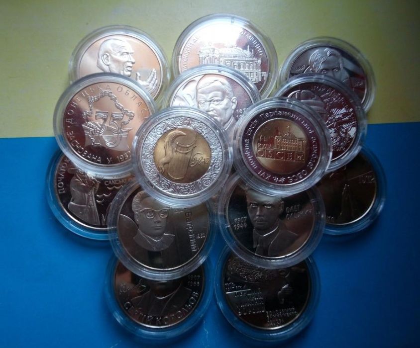Комплект українські ювілейні монети набор набір 2007 рік 20 мон. НБУ