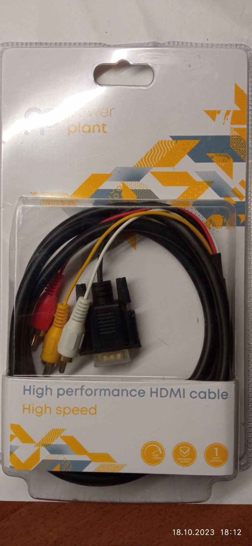 Кабель PowerPlant HDMI (M) - VGA (M) / 3хRCA (M) 1080p 1 м