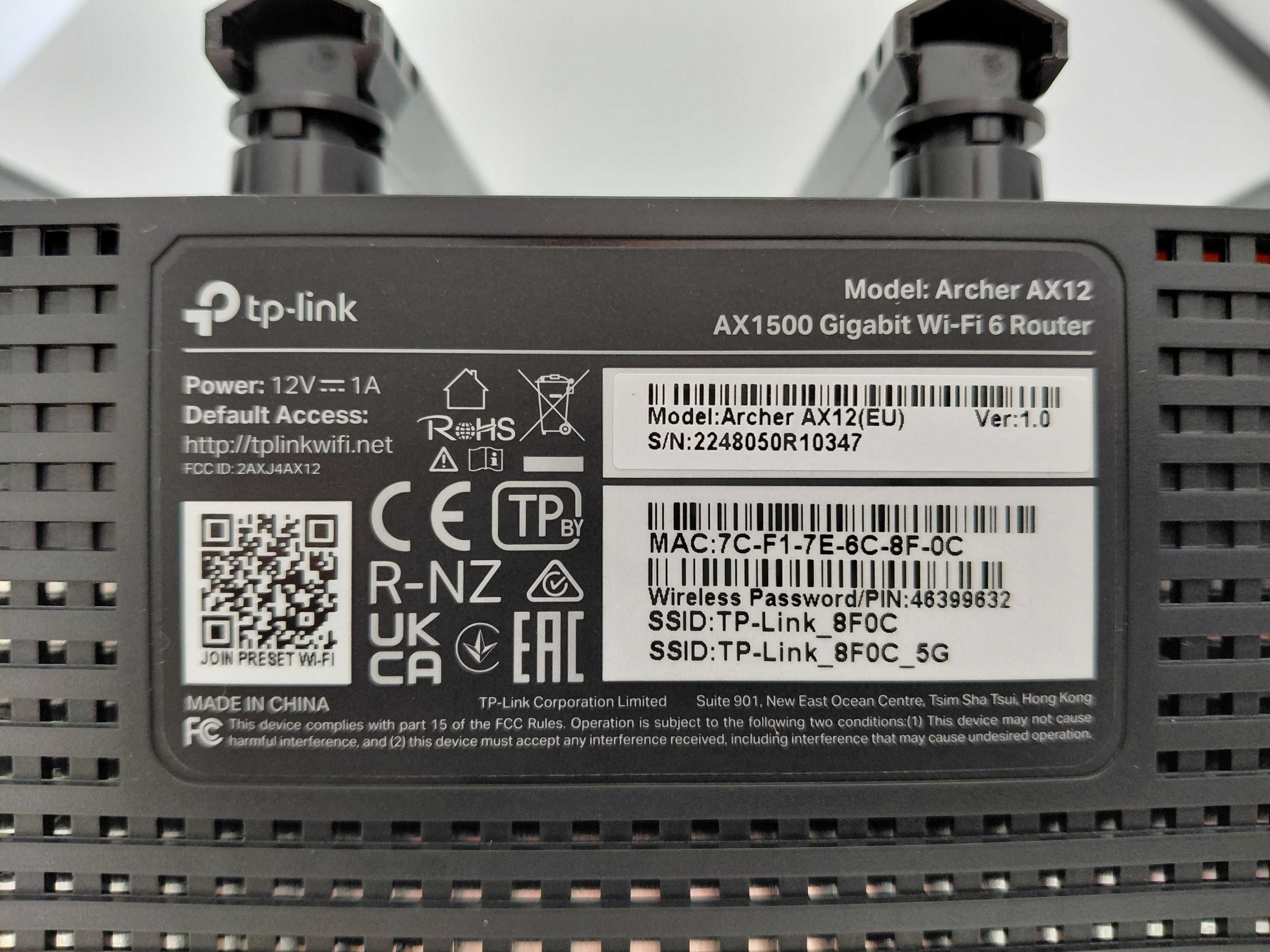 Wi-Fi роутер TP-LINK Archer AX12 AX1500 Wi-Fi 6 Wireless