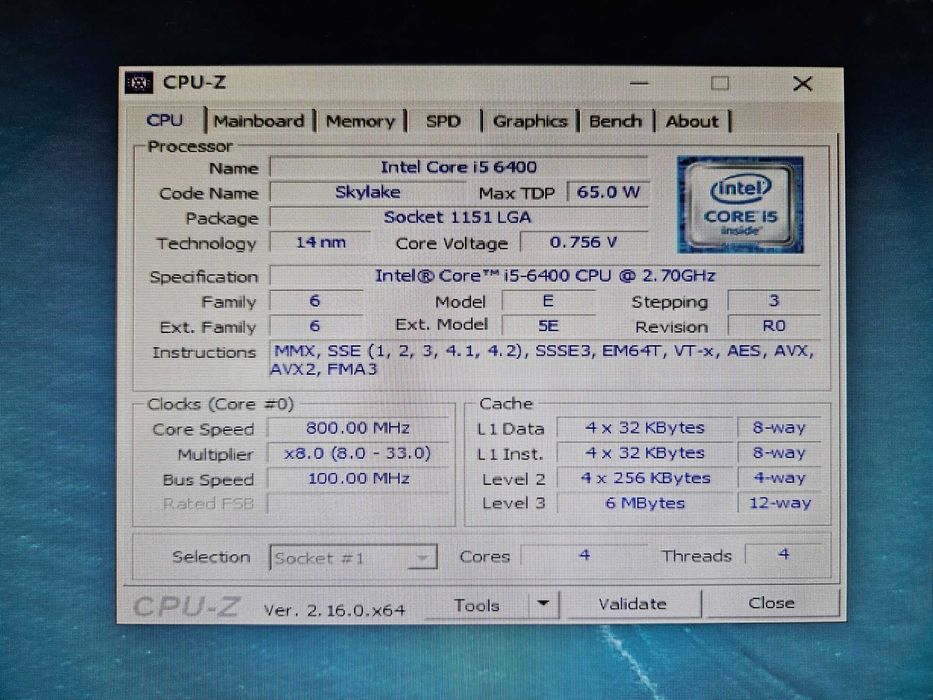 Komputer Intel Core i5 6400, DDR4, GeForce GTS 250
