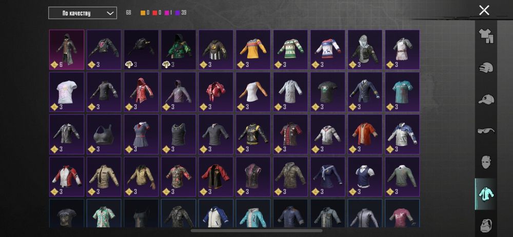 Аккаунт пабг мобайл