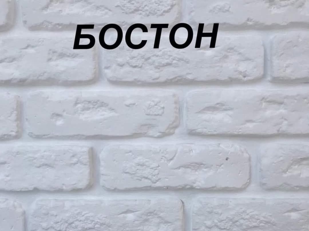 Розпродаж гіпсова плитка, гіпсовий кабанчик, гіпсова цегла