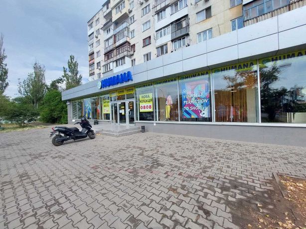 Продажа коммерческой недвижимости с доходом до 10%  г.Одесса