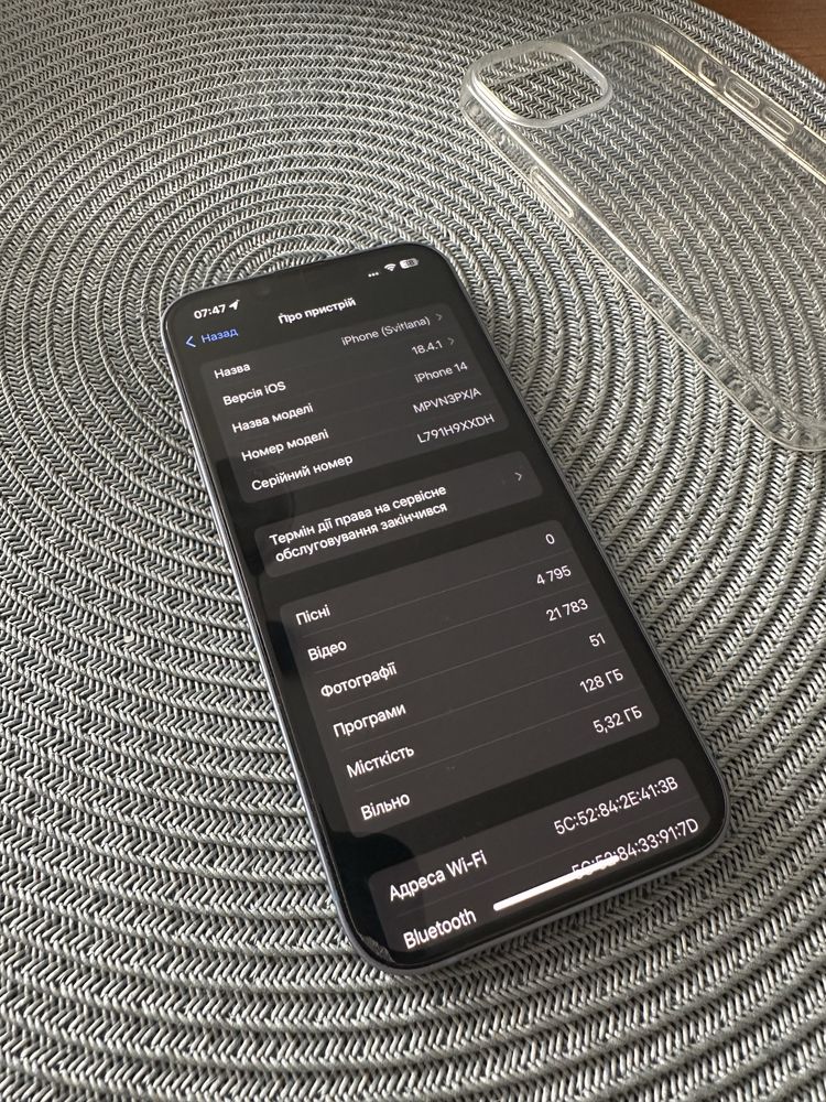 Iphone 14 + коробка