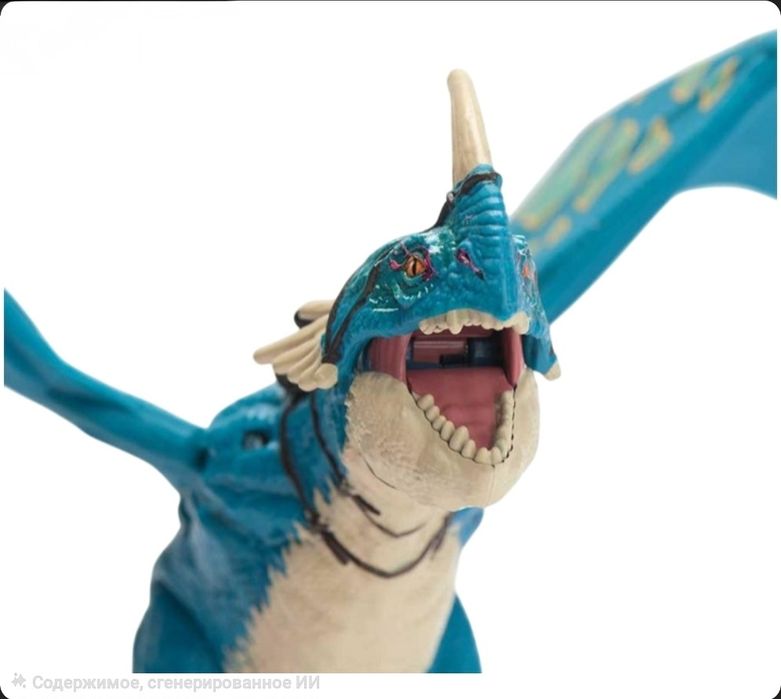 Набір фігурок Dragons Як приборкати дракона Громгільда та Астрід