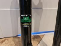 Amortyzator przedni Manitou R Seven 26"