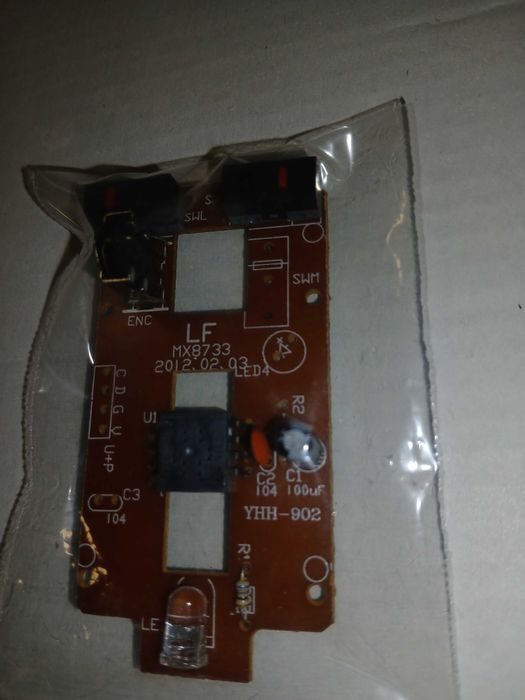 Комплектующие  для ПК