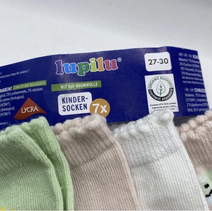 Набір дитячих шкарпеток- р. 27/30 ( 4-6 років)