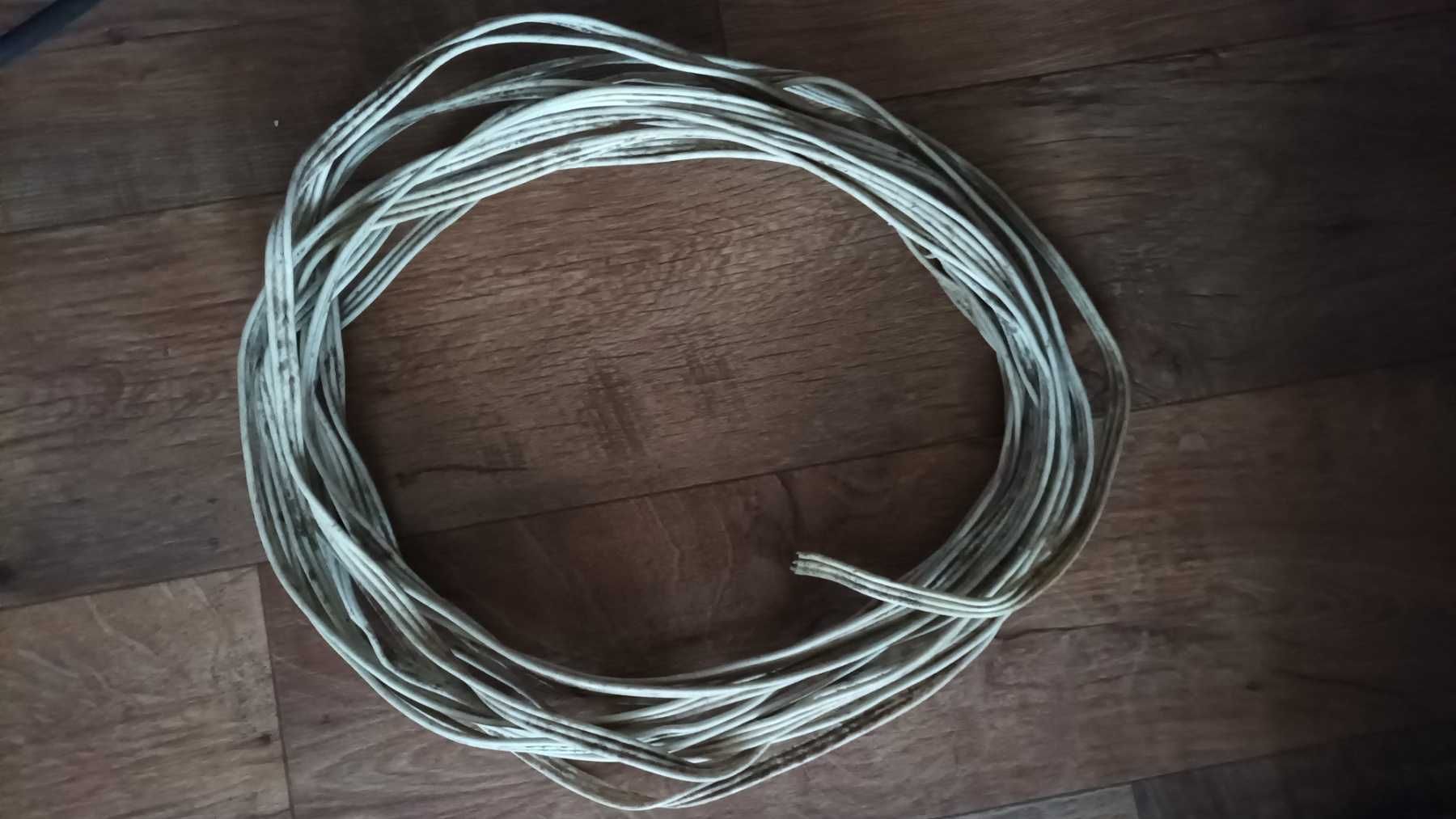 Провода кабеля(остатки)