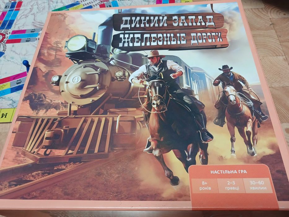 Настільна гра "Дикий захід Залізні дороги"
