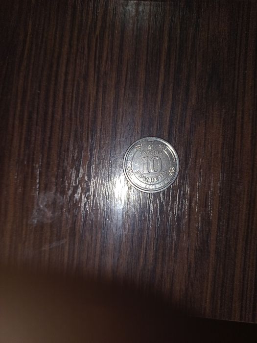 Продам монету 10грн зсу