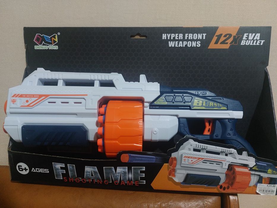 Бластер великий  в коробці