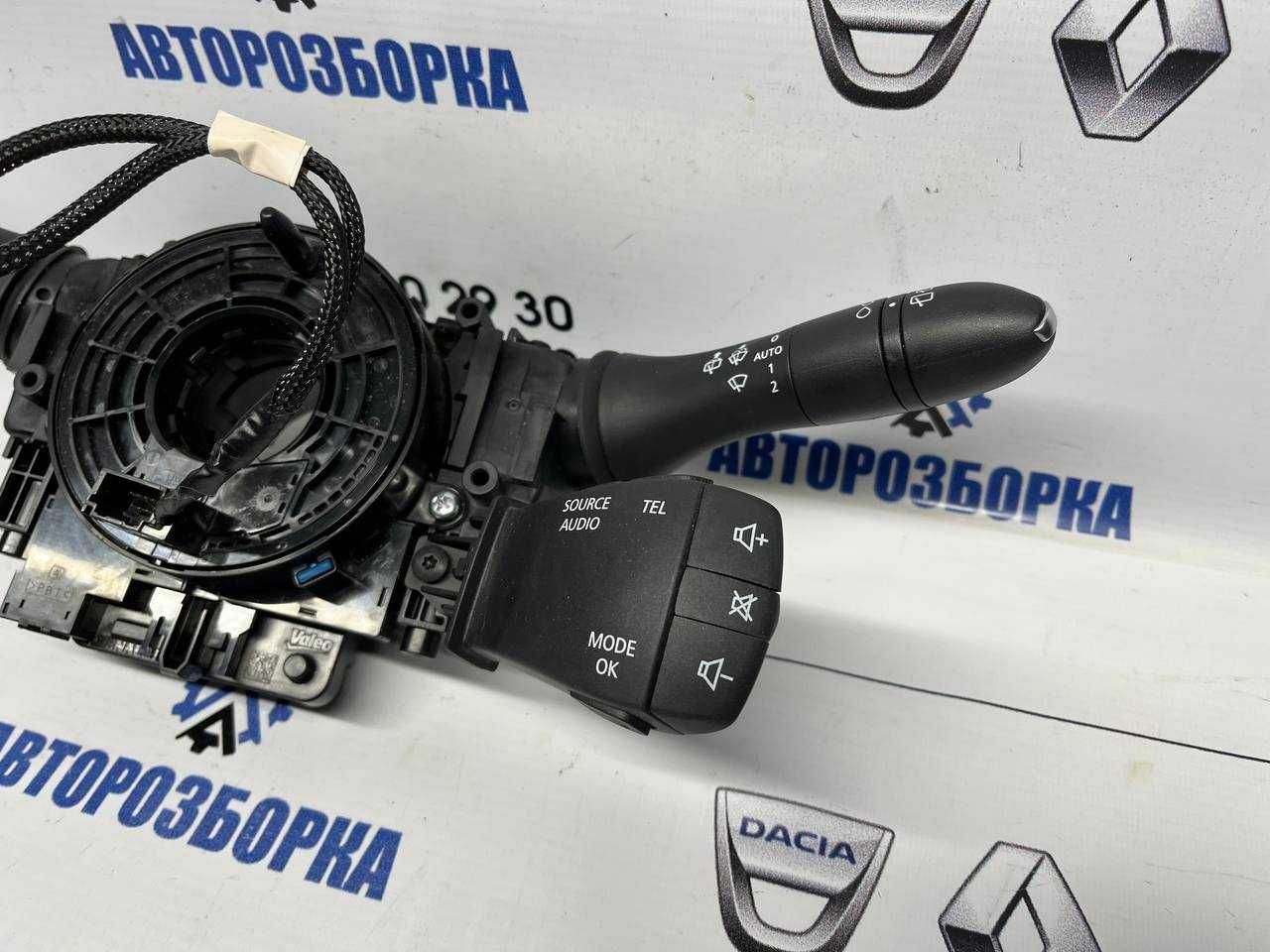 Підрульовий перемикач Шлейф Керма Renault Megane 4