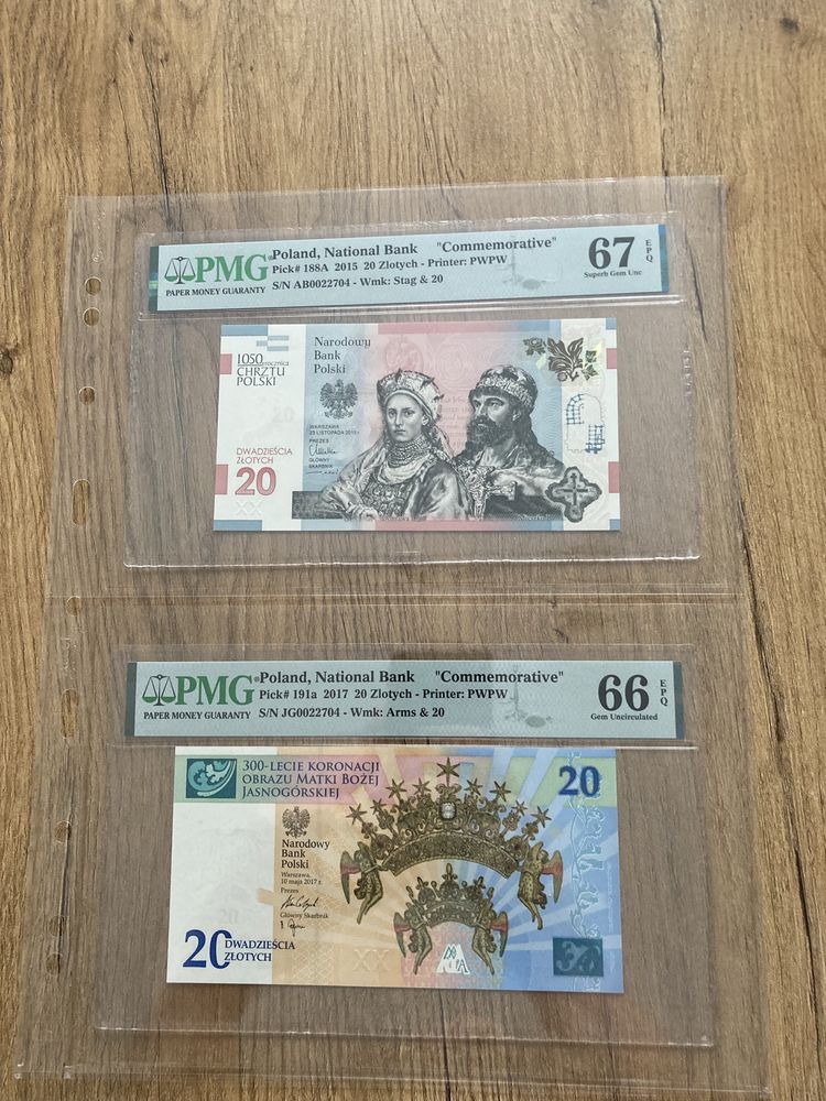 2 sztuki banknotów kolekcjonerskich NBP - ten sam numer