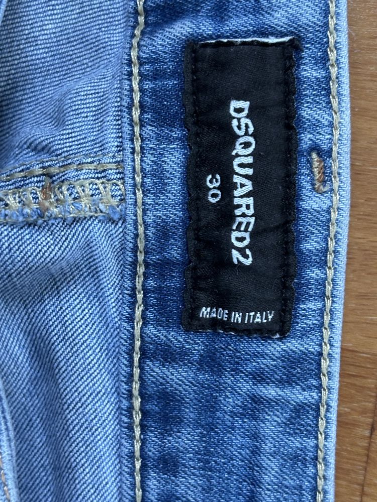 Spodnie Dsquared2