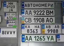 ‼️ШВИДКО‼️ Американские номерные знаки Дубликати автономера мотономера