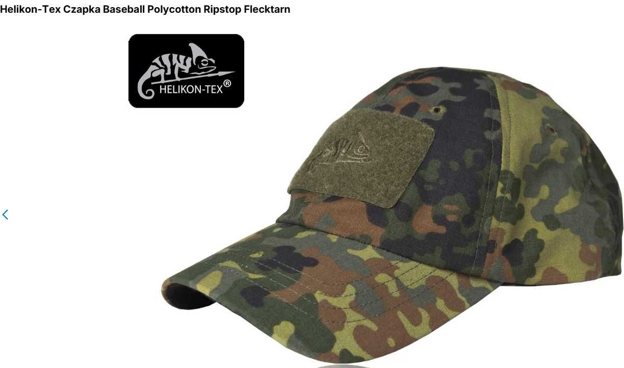 Кепка Helikon Tex Baseball Cap PolyCotton Ripstop Flecktarn бейсболка