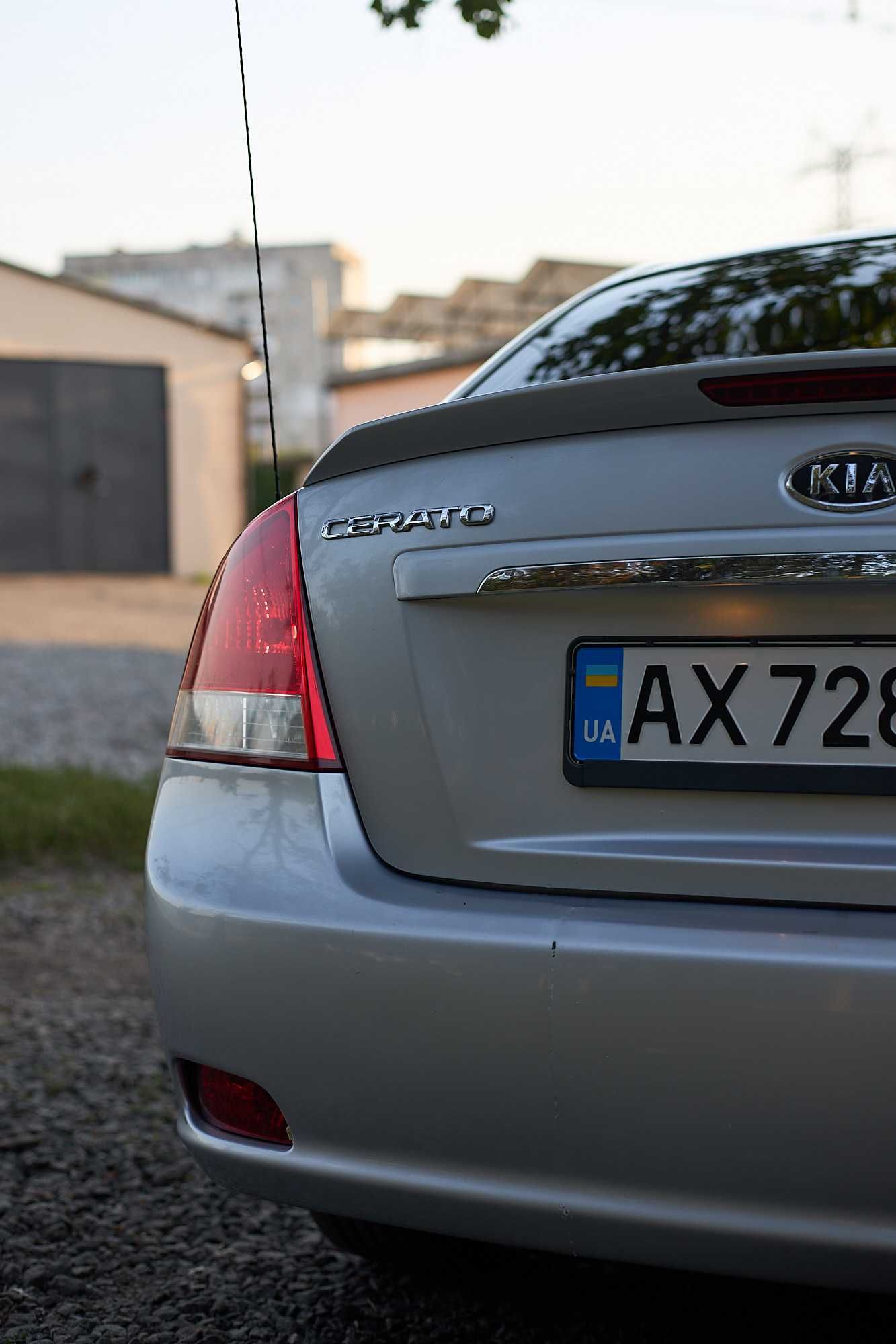 Kia Cerato 2007 2.0 MT 143 к.с EX