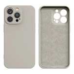 Silicone Case Etui Iphone 14 Plus Silikonowy Pokrowiec Beżowe