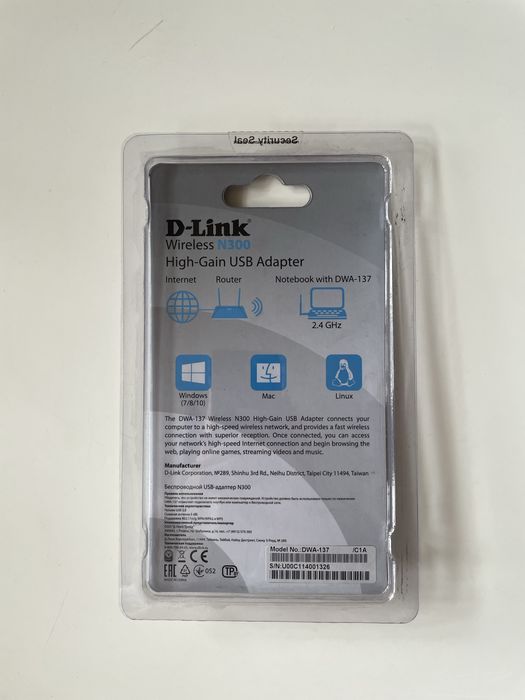 Мережева карта Wi-Fi D-Link DWA-137