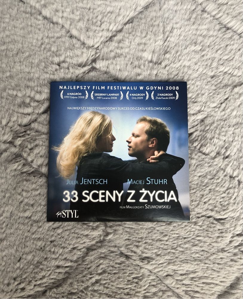 Film na DVD, 33 sceny z życia