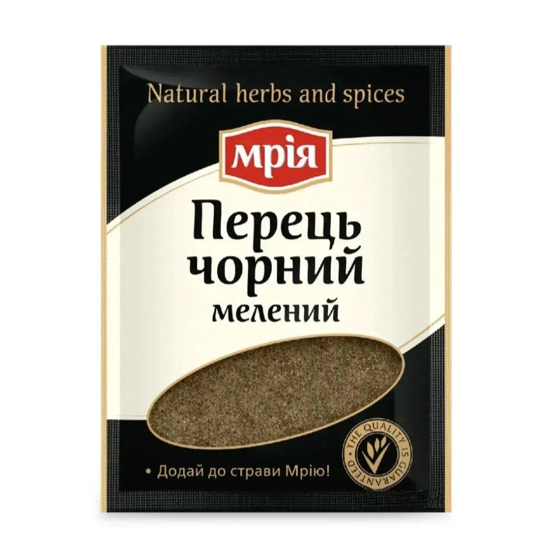 Кава Якобс/Амбассадор/Нескафе/Кофе Чорна карта/МакКофе