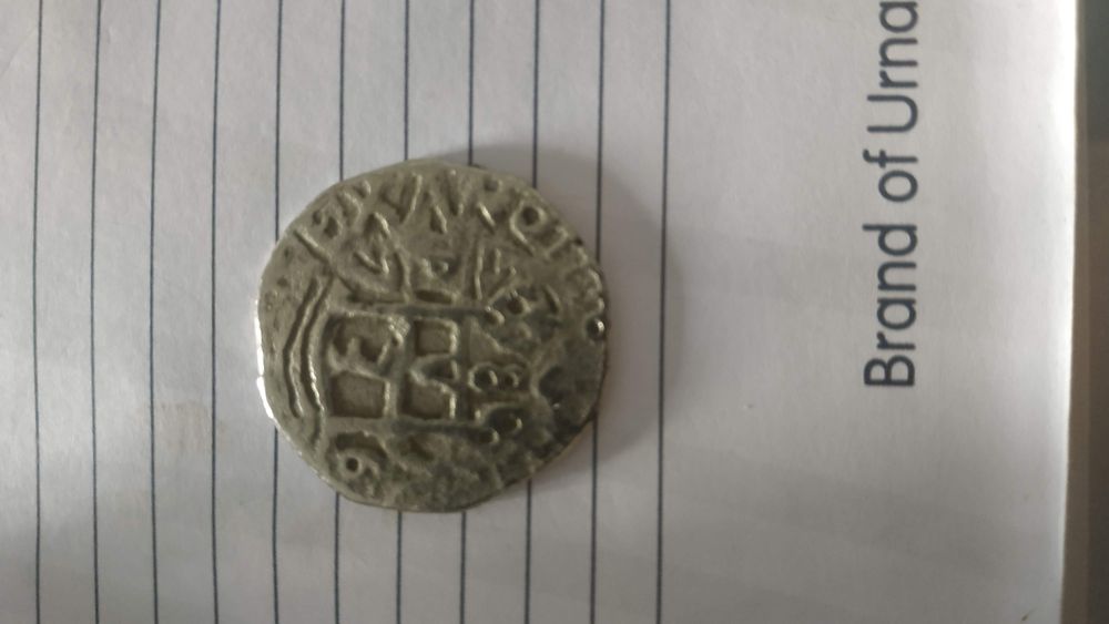 Moeda antiga Maravedis