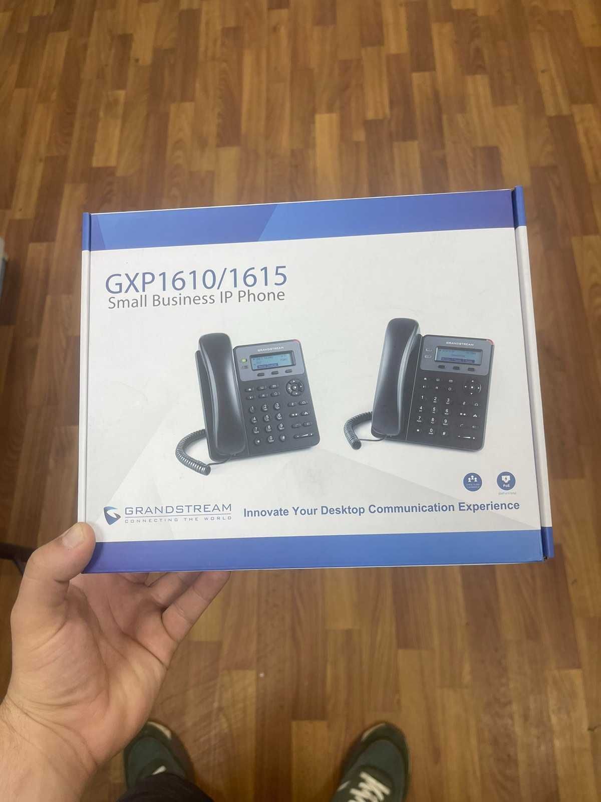 Стаціонарний телефон Grandstream GXP1610/1615