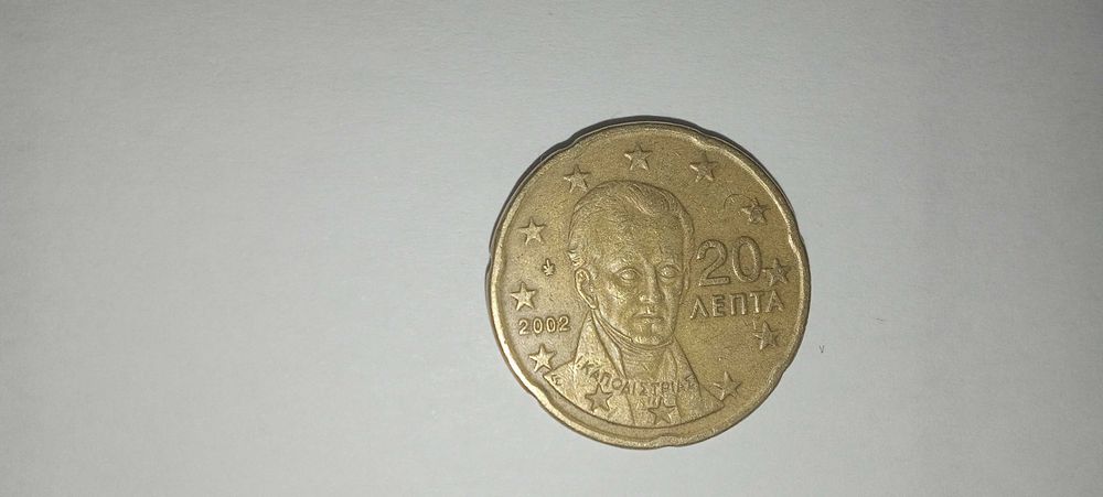 Moeda 20centimos Grécia 2002