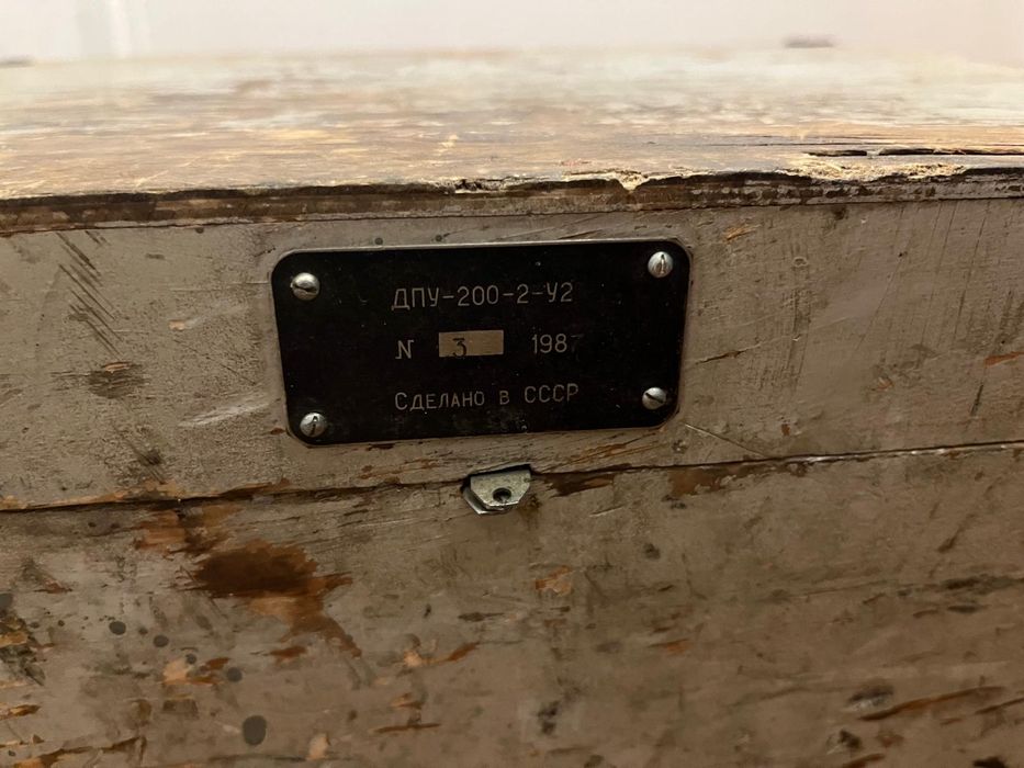 Dynamometr 20ton