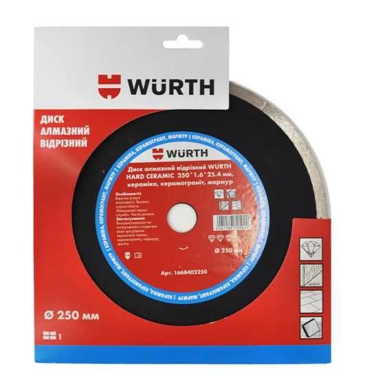 Диск алмазний відрізний HARD CERAMIC Ø200мм x 1.8мм WURTH