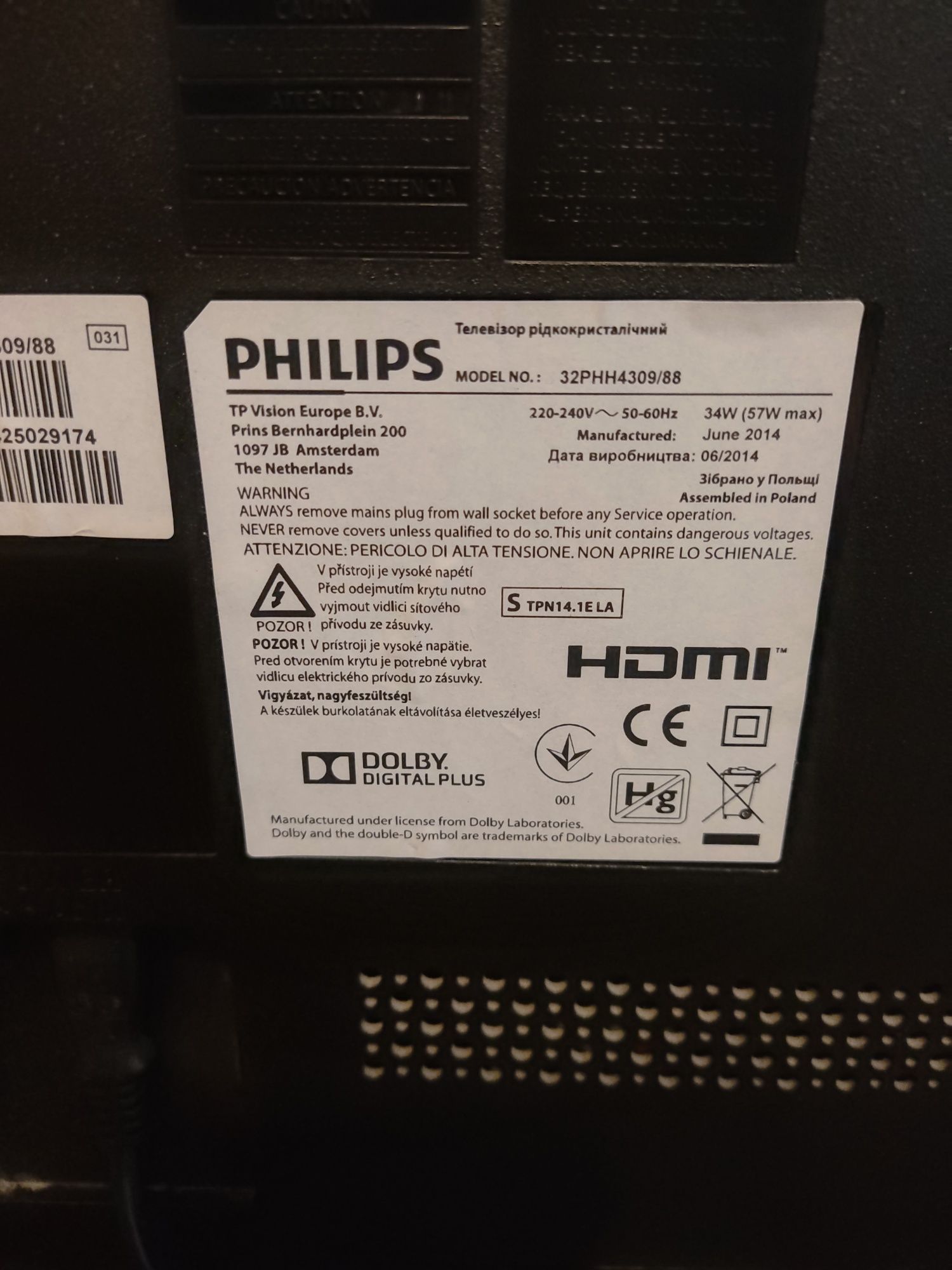 Telewizor Philips 32PHH4309/88