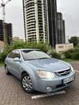 Терміново Продам Kia Cerato 2006