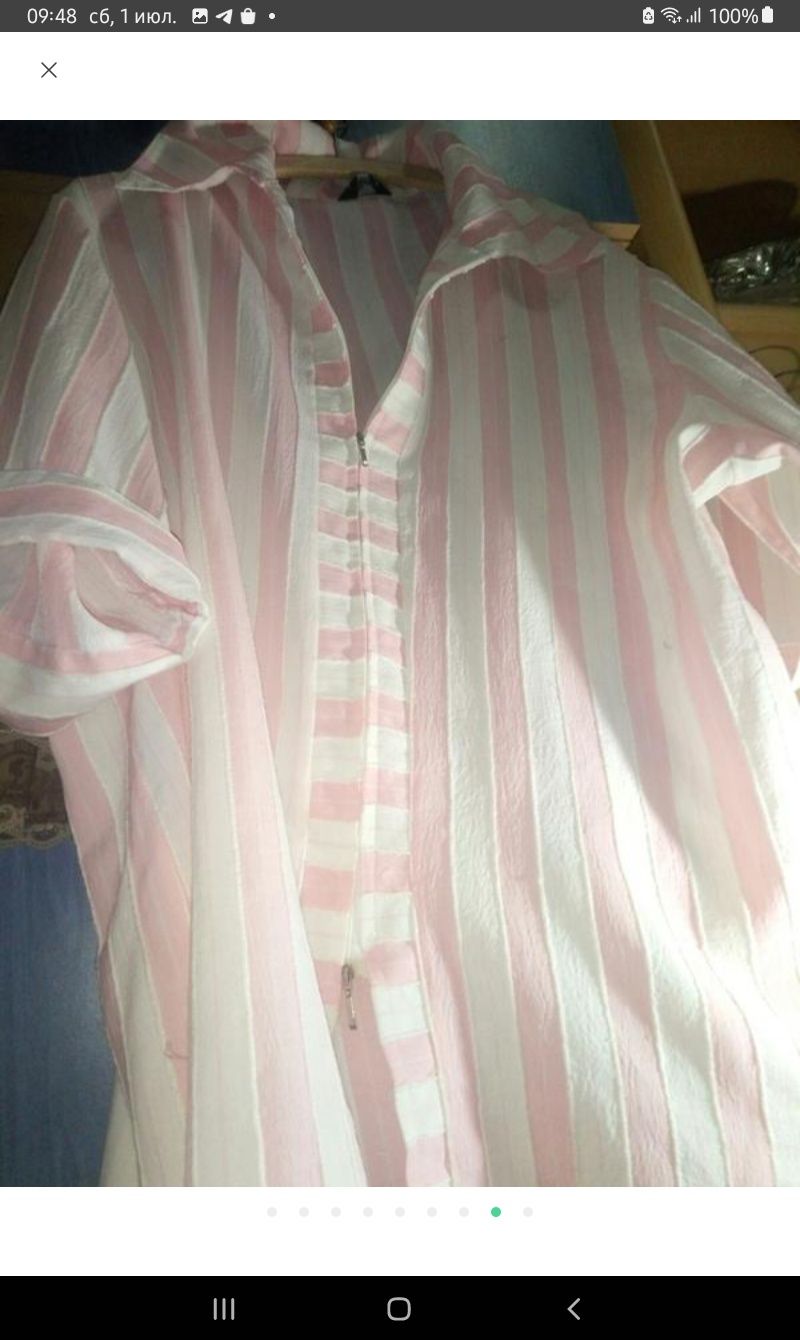 Блуза в полоску ,смугаста р 52 На блискавці ,рожева,біла