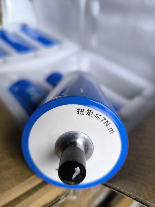 Ogniwa Lto 45ah 2.3v