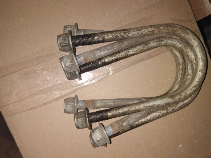 Скоба Стремянки VW Amarok 3 лист. h130 2H0599173C