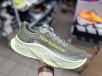 Кросівки New balance Fresh foam x More MTMORCA3 ( РОЗМІР 46,5 )