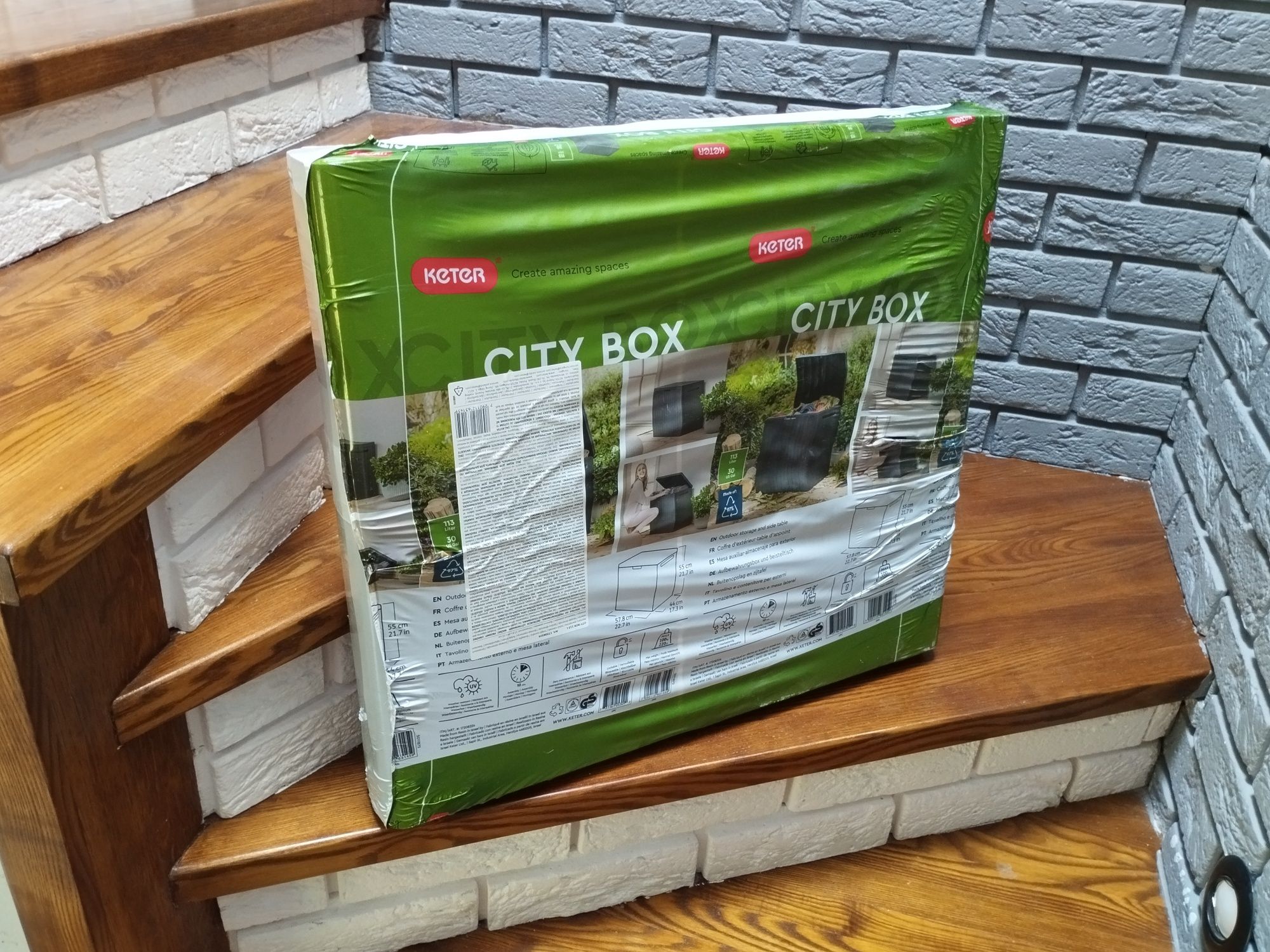 Skrzynia ogrodowa. Schowek na balkon / taras. Keter City Box