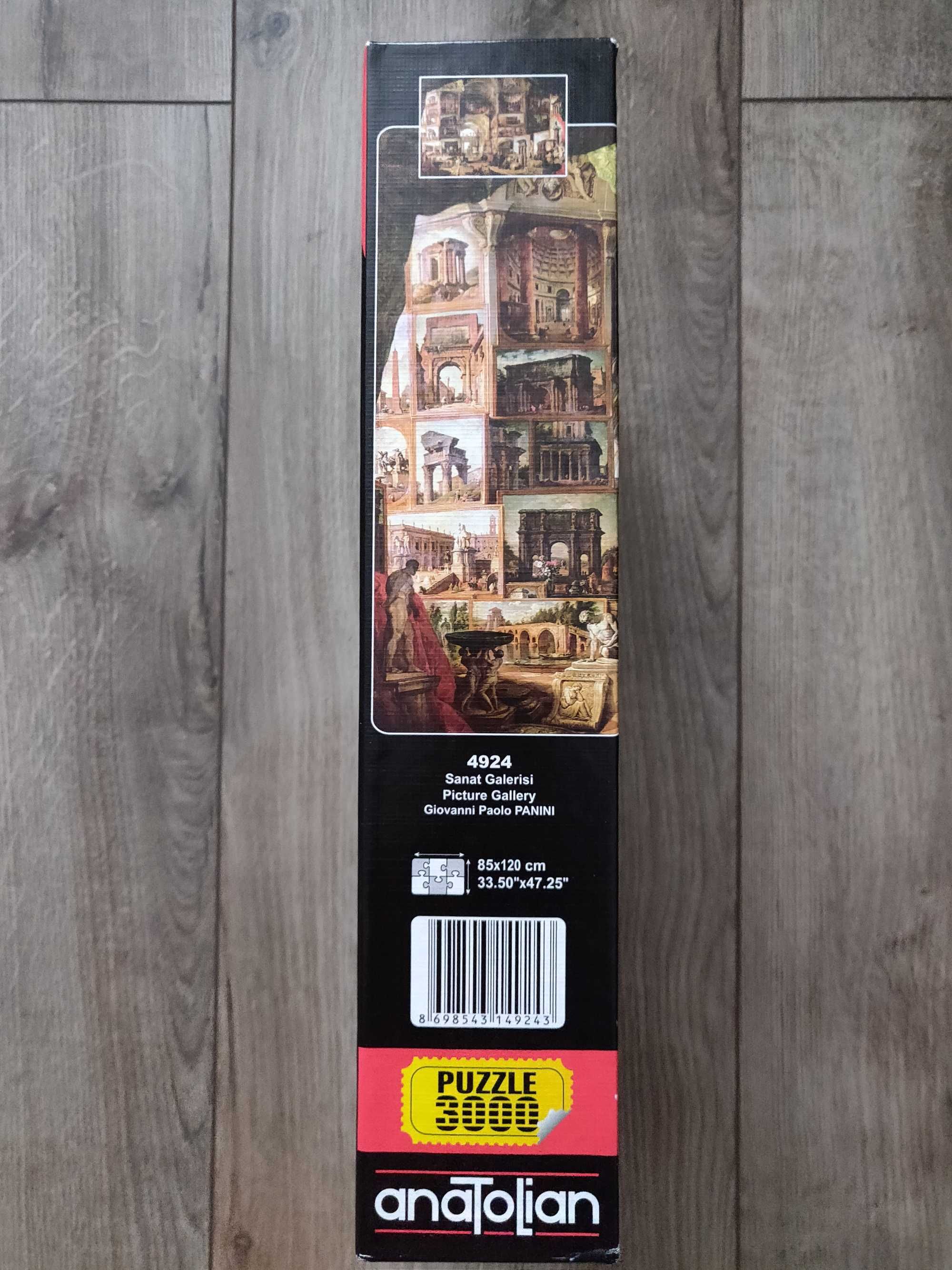 Пазлы Anatolian 3000 элем "Картинна галерея" (4924) 120х85 см.