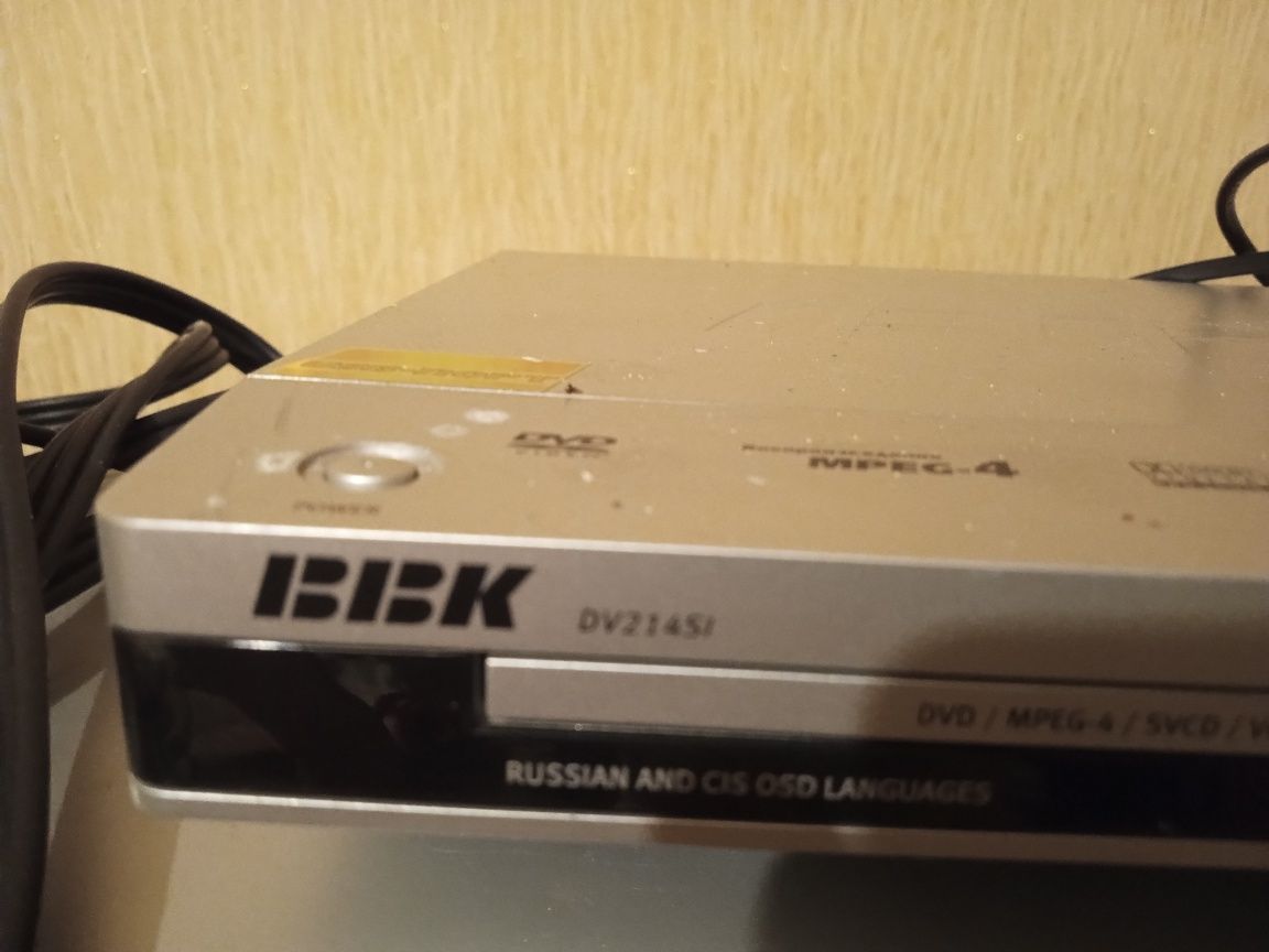 DVD плейер BBK. Є USB вихід.