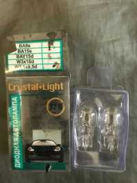 продаю  светодиодные габаритные автомобильные лампы  12В KS-777-2шт