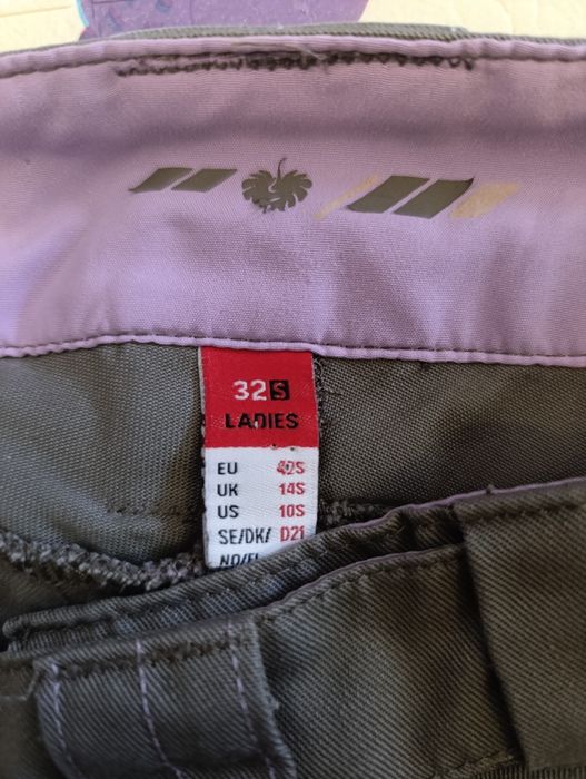 Шорти Engelbert Strauss Motion 2020