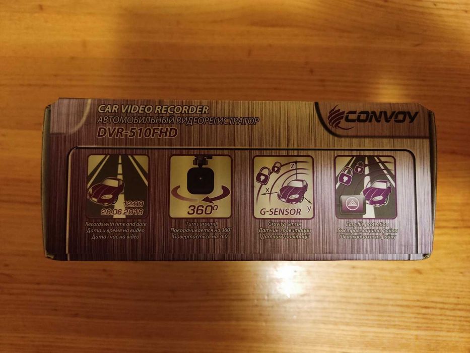 Відеореєстратор Convoy DVR-510FHD