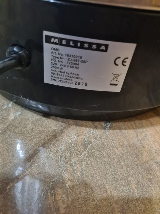 Пристрій для  приготуванні глінтвейну Melissa 2500w