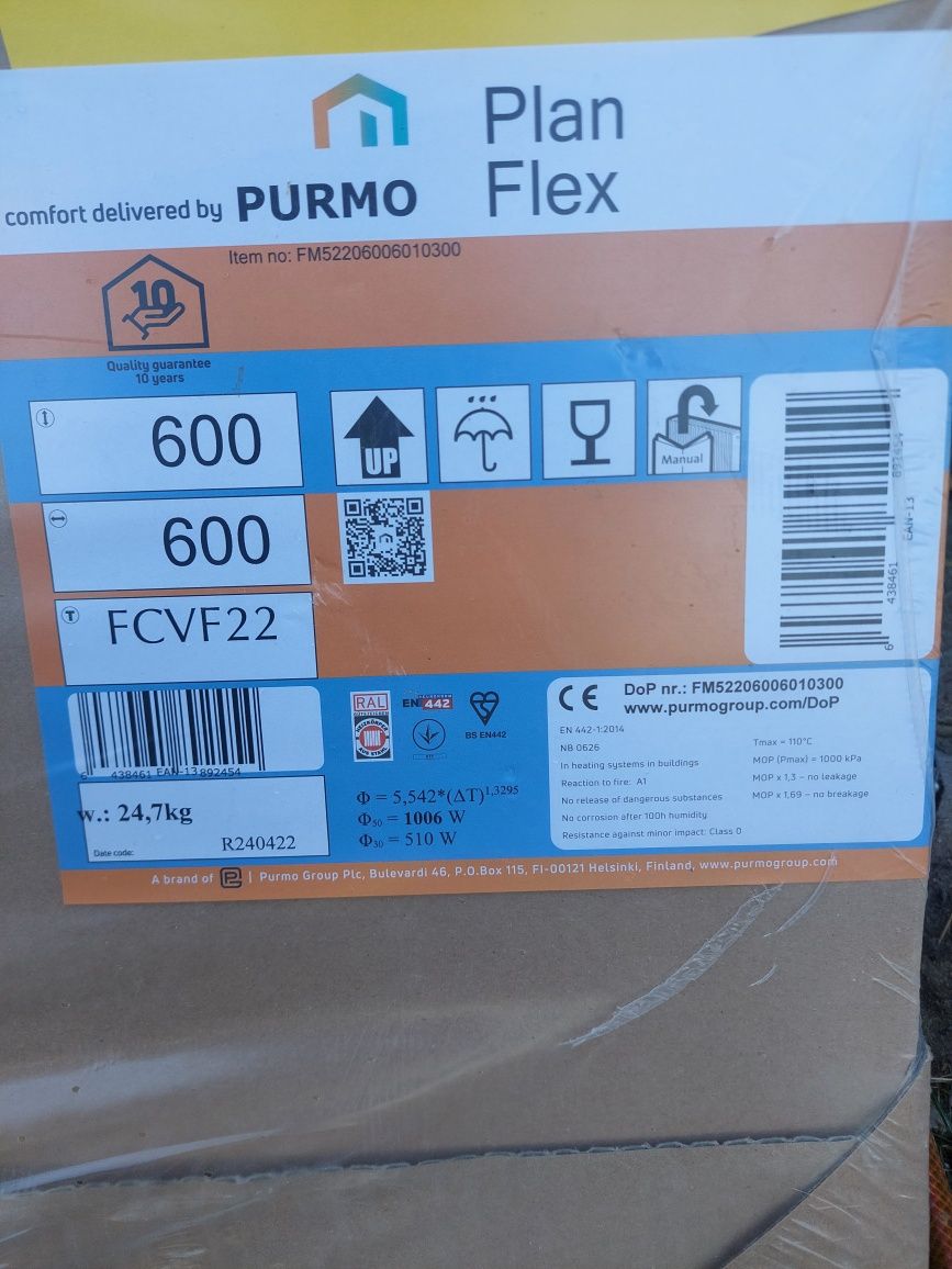 Grzejnik PURMO Fcvf 22 600x600
