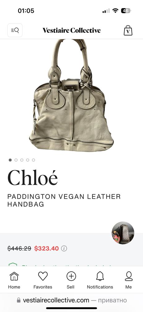 Шкіряна сумка Chloe PADDINGTON VEGAN Італія оригінал