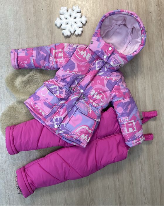 Комбінезон зимовий для дівчинки