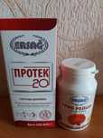 Продам гриб Рейши Ersag