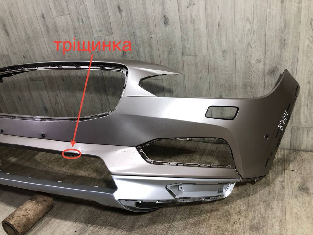 Бампер передний Volvo V90 Cross Country | 2020 2021 2022 2023 2024 г