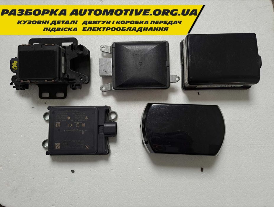 Радар дистроник Bmw X7 X6 X5 X3 X1 G07 G05 G01 G02 G30 G20 f48